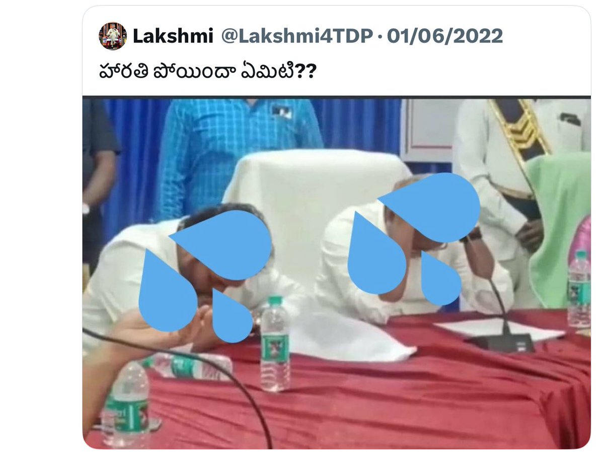 ChalapathiYsj's tweet photo. @SAgamanam @Lakshmi4TDP ఈ కుక్క ఇంకా రాలేదేంటా అనుకున్న..వచ్చింది పిచ్చి కుక్క
నిజంగా చానా డేంజర్ ❌ రా LK..👇👇
#iTdpAbusers https://t.co/ETOzAAOpyT