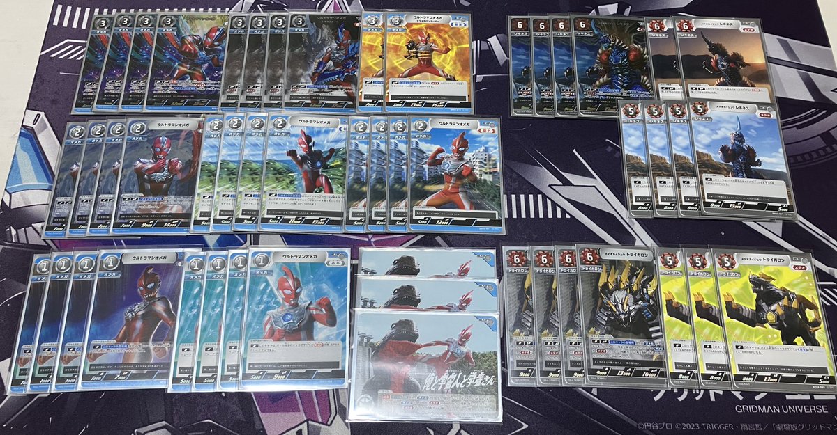 #猫耳ホンドー杯
チーム SSSS.HM (H-aruki、Seto、Sora)で挑戦、予選4位抜けの決勝トナメ没で4位フィニッシュでした😂

使用デッキはオメガでした💨

チームメイトのお2人、Thanks! <a href="/ARC_DECHER/">H-aruki@自我ルデ100%</a> <a href="/SeTo_1206/">SeTo</a> 

#ウルトラマンカードゲーム
#ソラのデッキ構築