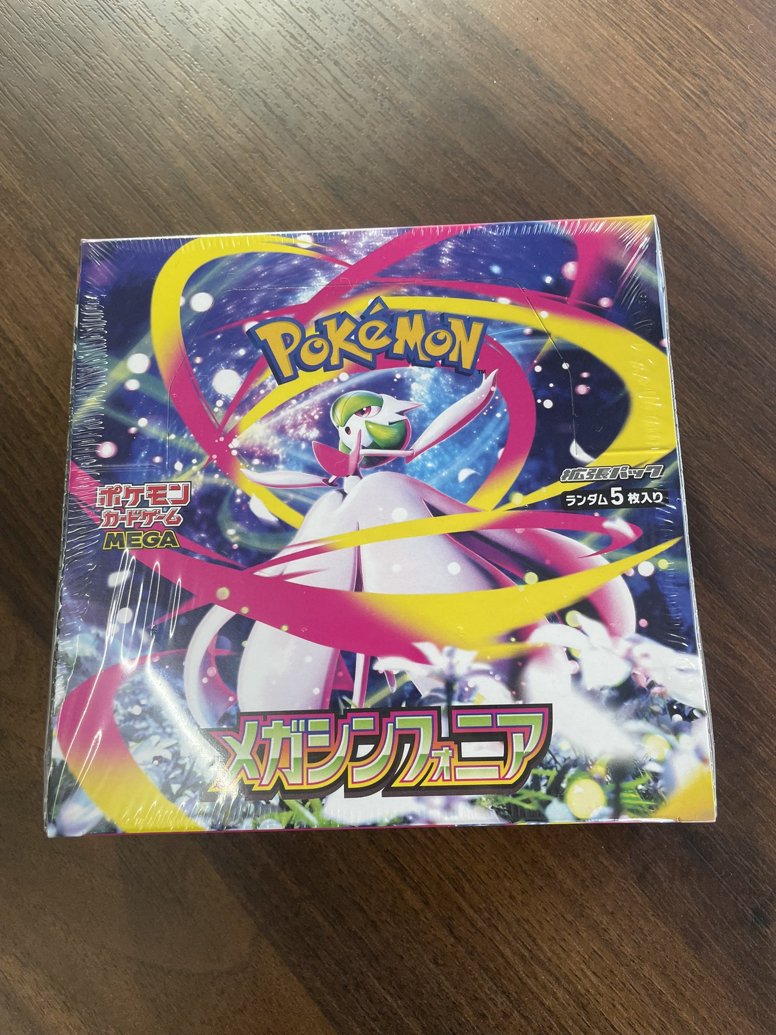 NEXZ star2.0 北京 サイン会当選者限定 トレカ 7枚セット NEXZ トレカ 7枚セット NEXZ starriver2.0 北京 サイン会当選者