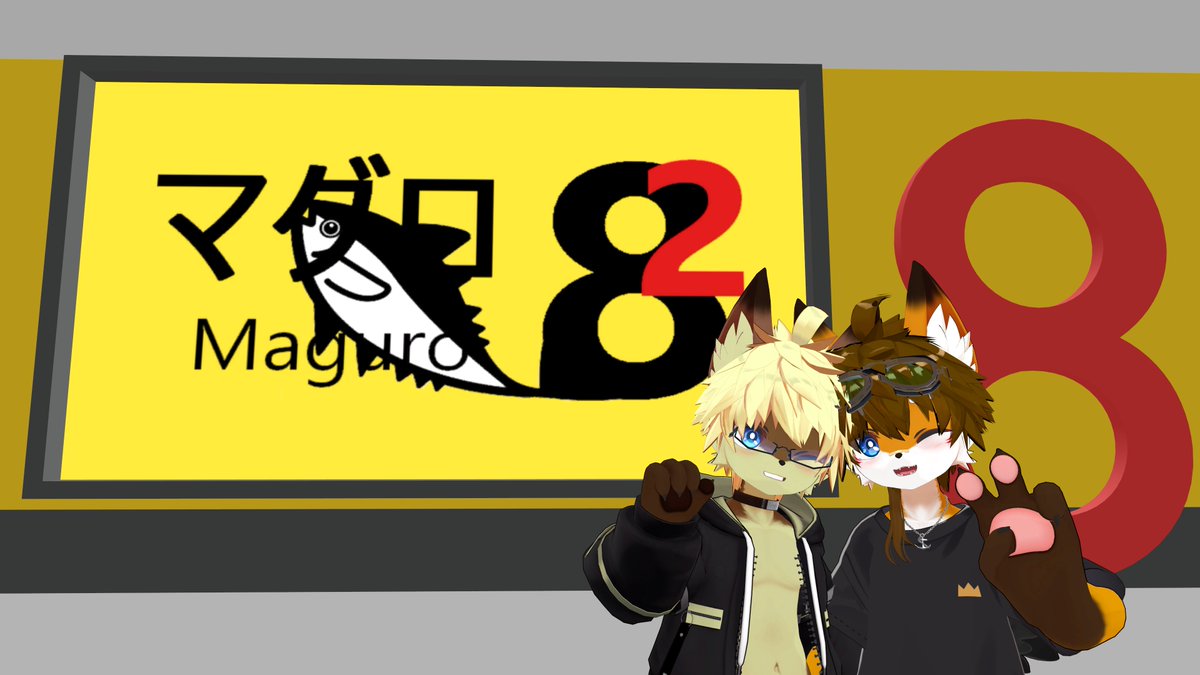 最近LoLばっかりやってたから久々のぶいちゃのお写真～( ﾟωﾟ)
エンシカくんは可愛いねぇ？