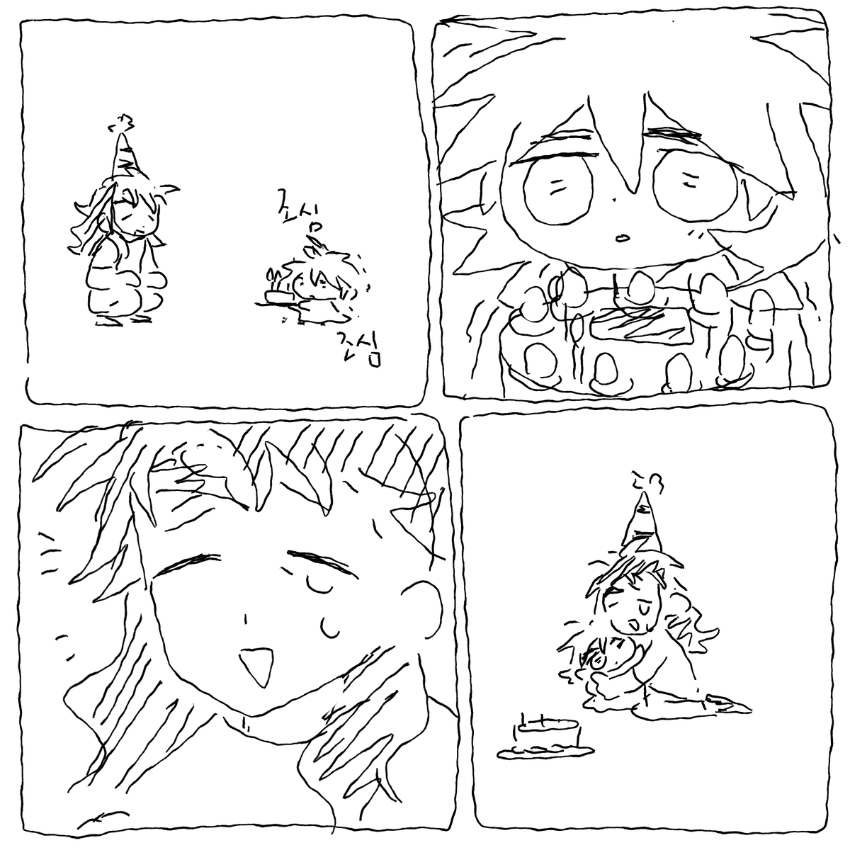 #또다시_당신의_다음_페이지로

압쥐 생일 축하해요