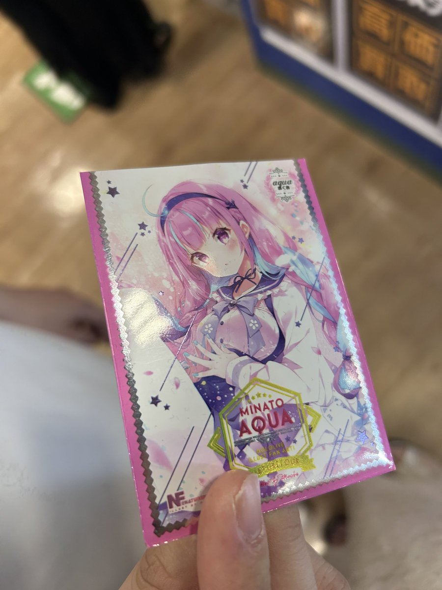 三宮のドラスタに落ちてました!!!店員さんに預けたのでお心当たりある方お迎えいってあげてください！
#拡散希望