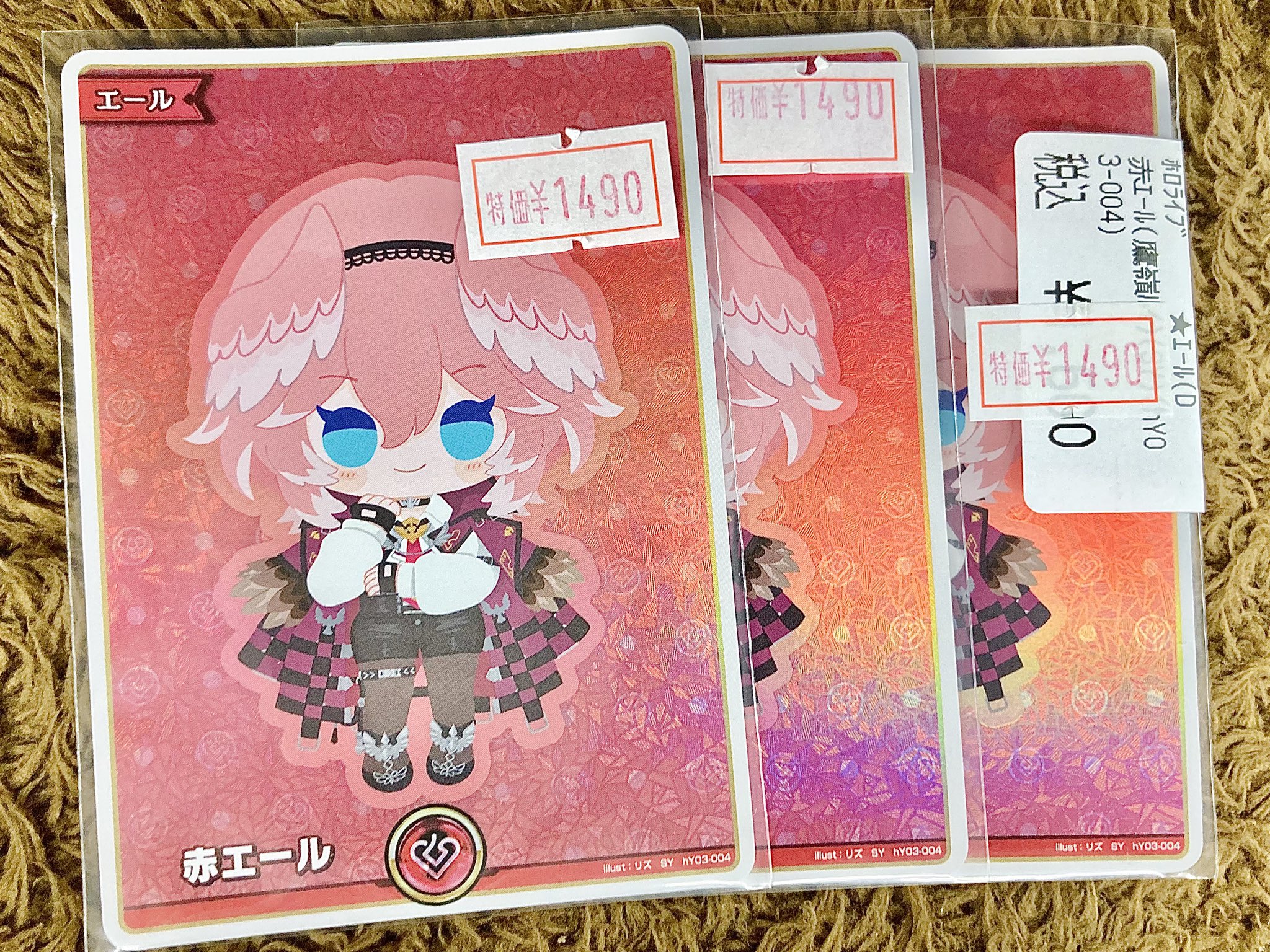 トレカショップフロント on X