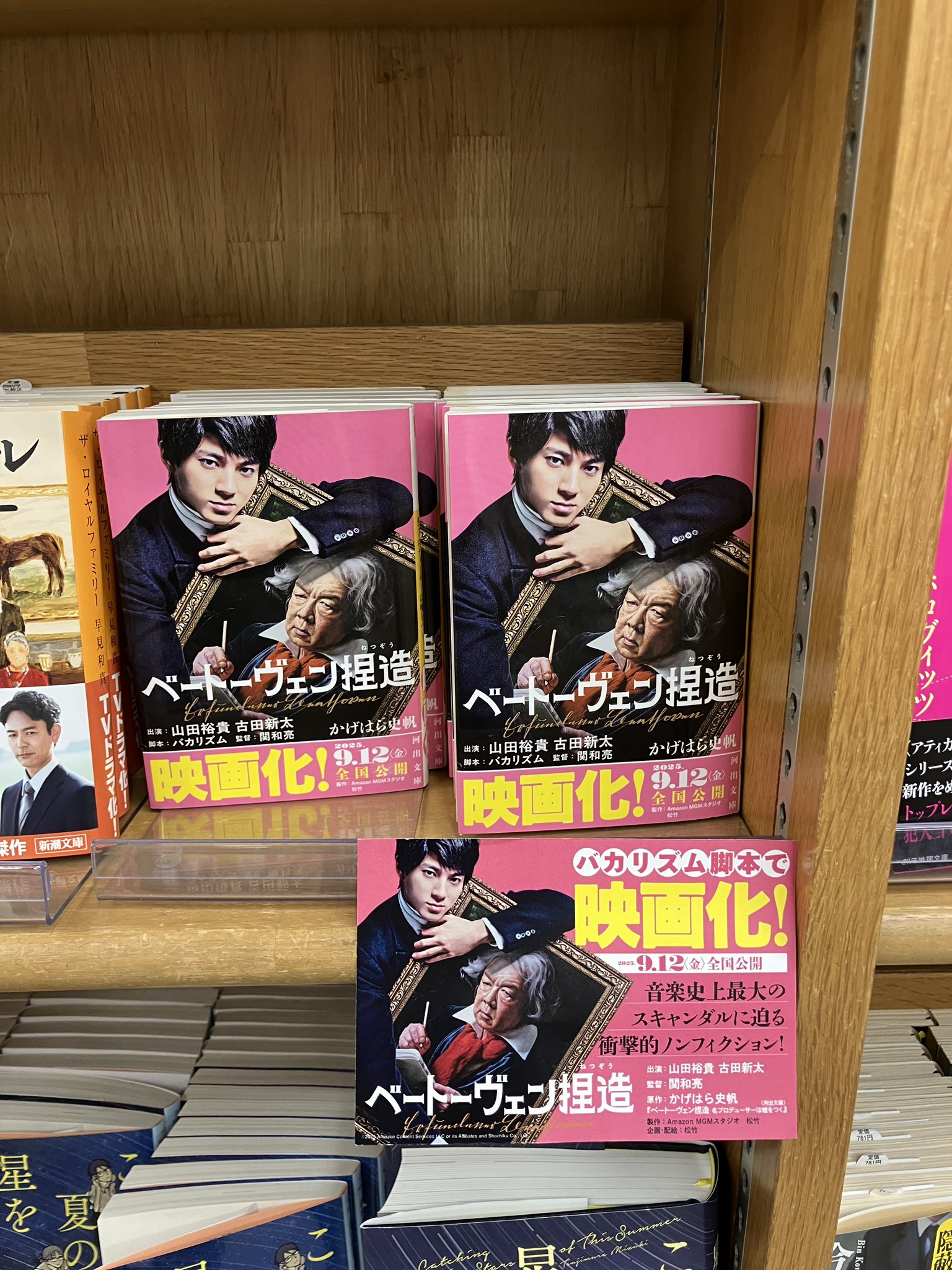 世渡り心理学 シェッパード ミード著 藤本勝訳 鱒書房 ゾーン — 相場心理学入門 | マーク・ダグラス, Mark Douglas