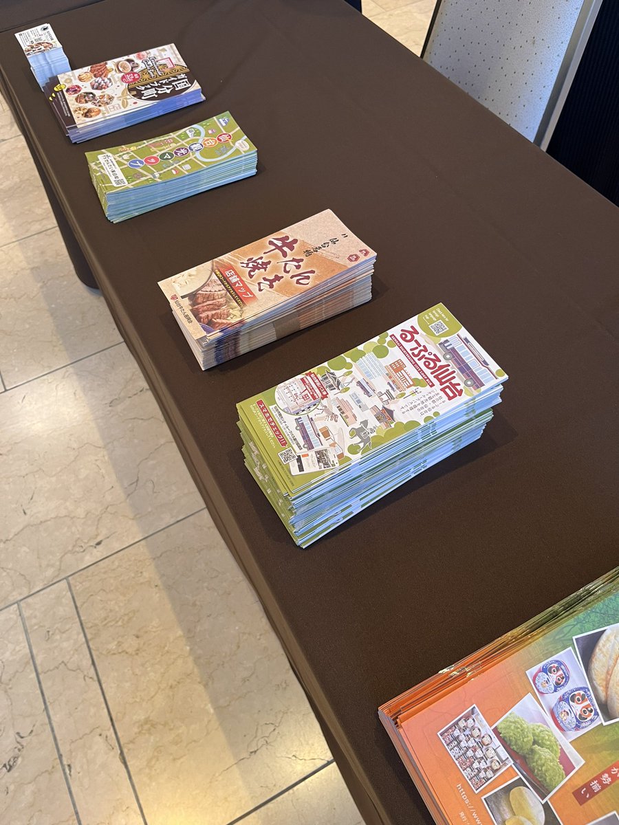 ＼仙台観光のお知らせ／

仙台観光国際協会から各種パンフレット、割引券をいただきました

ご来場の皆さま、どうぞご自由にお持ちください

[設置場所]
1階　第3会場前
1階　総合受付

牛たん焼き店舗マップ
るーぷる仙台
観光案内
名品ガイド
などなど…