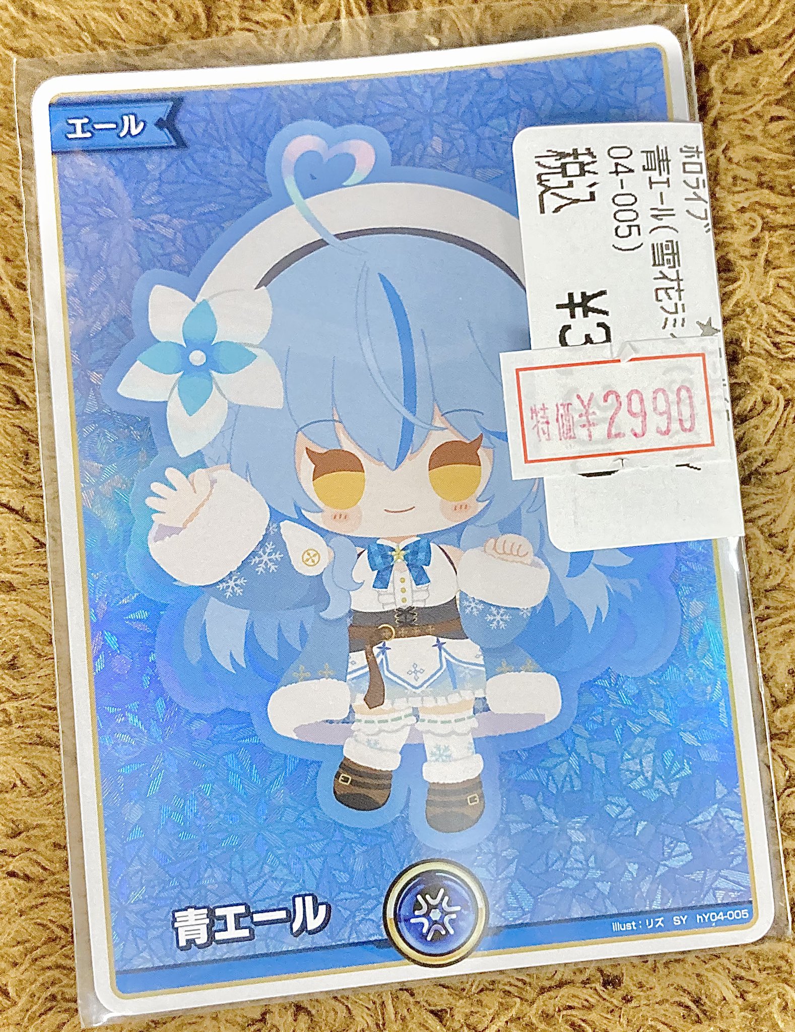 トレカショップフロント on X