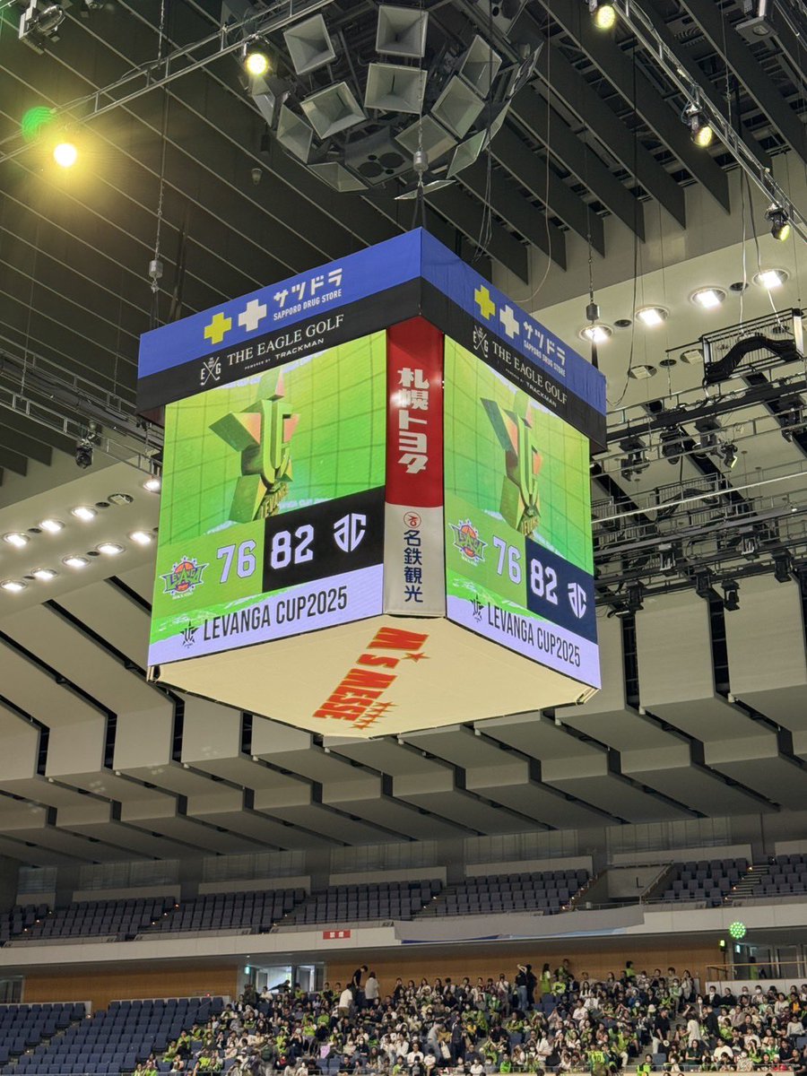 アルティーリWin
#アルティーリ千葉