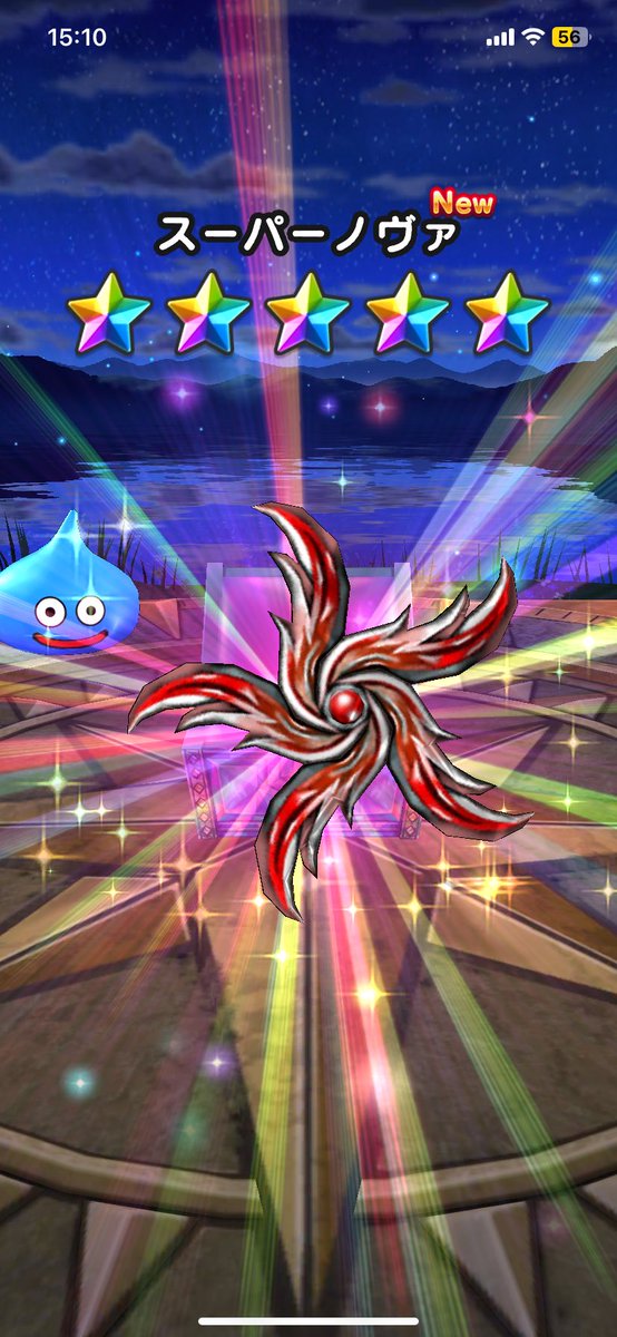 そこはかなく嬉しいヾ(*´∀｀*)ﾉｷｬｯｷｬ