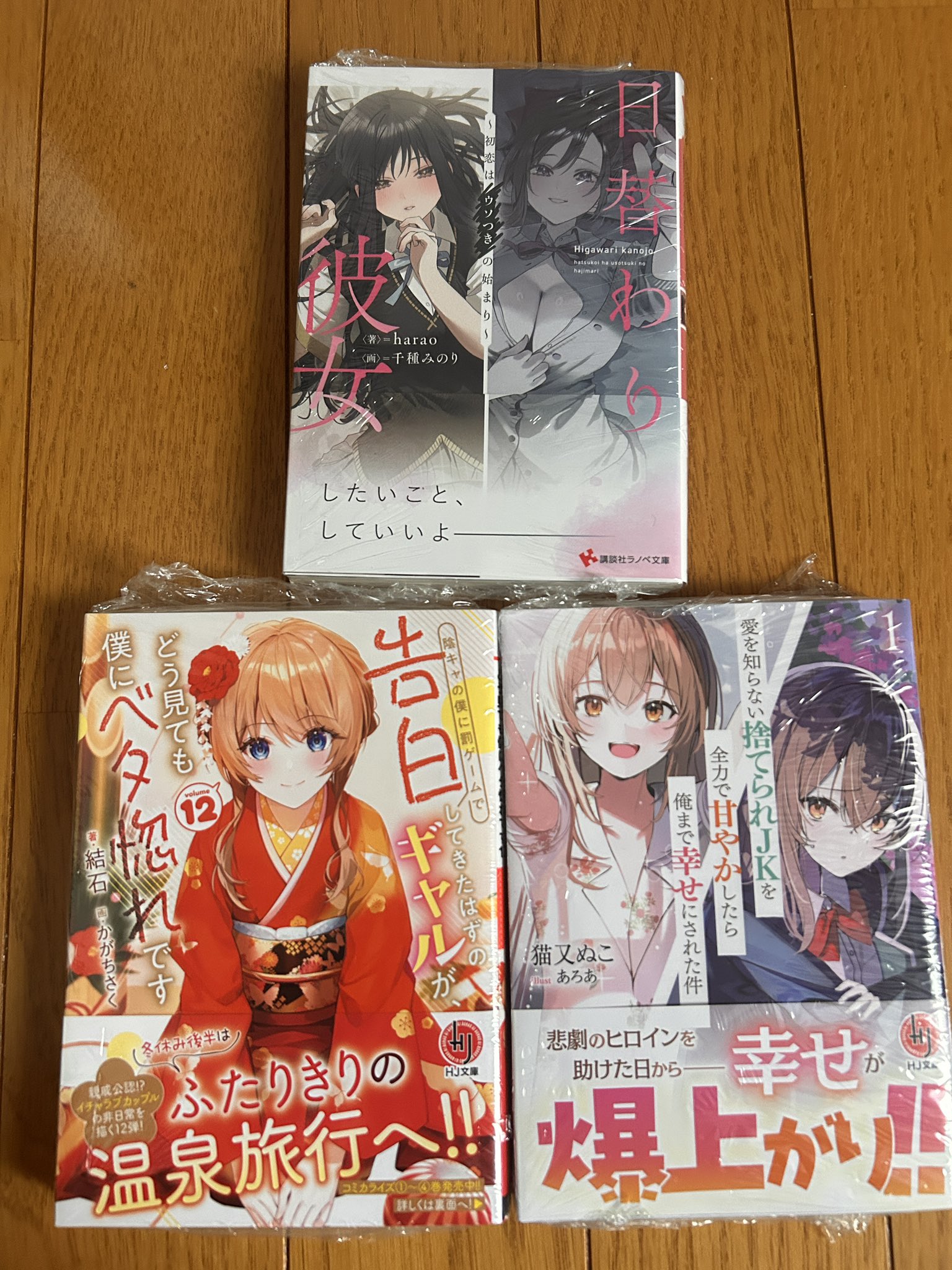 【中古】 オーパーツ・ラブＳＰ（すぺしゃる） あらかると ５/集英社/ゆうきりん 中古】 オーパーツ・ラブSP（すぺしゃる） あらかると 5
