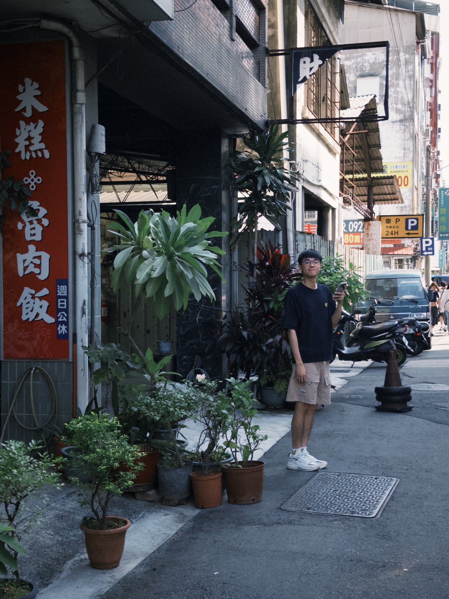 靜下心
有時候讓自己休息一下