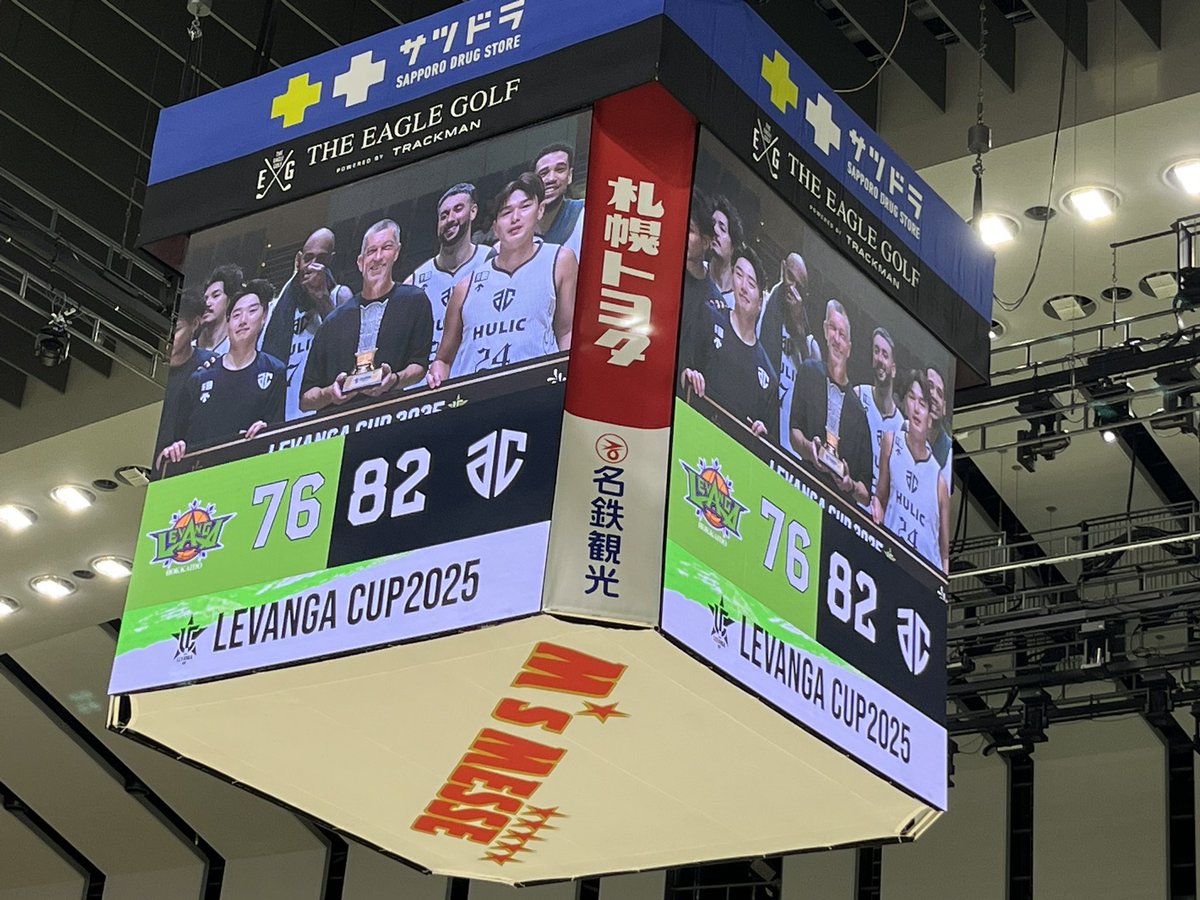 nono_ (@french_gaspard) on Twitter photo 