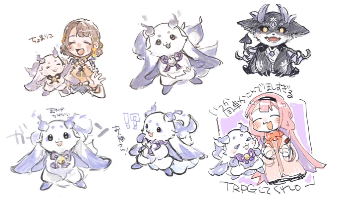 悪魔とケモーノ描くの楽しいな
