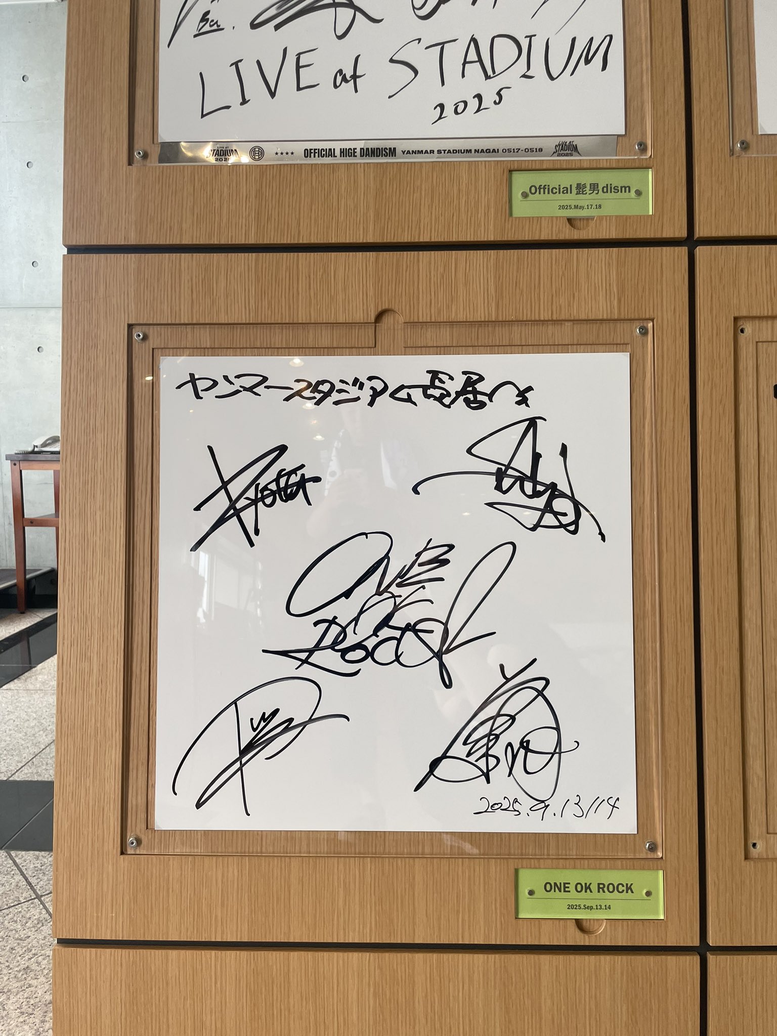 AHOF アホプ　パクハン　サノク　サイン入り　トレカ AxMxP ハユジュン ユジュン サノク トレカ - メルカリ