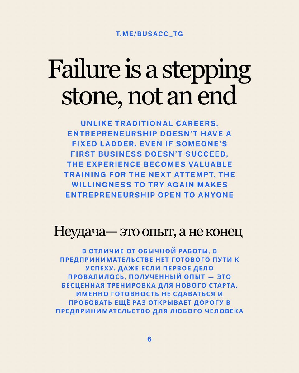 busacconx's tweet photo. https://t.co/FXvkIiAgTW