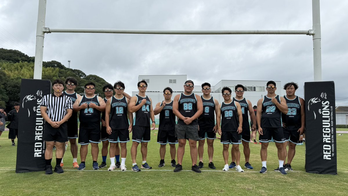 rrrfc2020's tweet image. 本日は✨チームビルディング2025✨を開催しました！
グループごとにドレスコードを決めたり、
コーラ一気飲みやクイズ大会などのゲームで大盛り上がり🎉🥤🧩

笑いあり真剣勝負ありで、
チームの結束力もさらにアップしました🔥💪

#チームビルディング #絆 #楽しい時間 #団結力