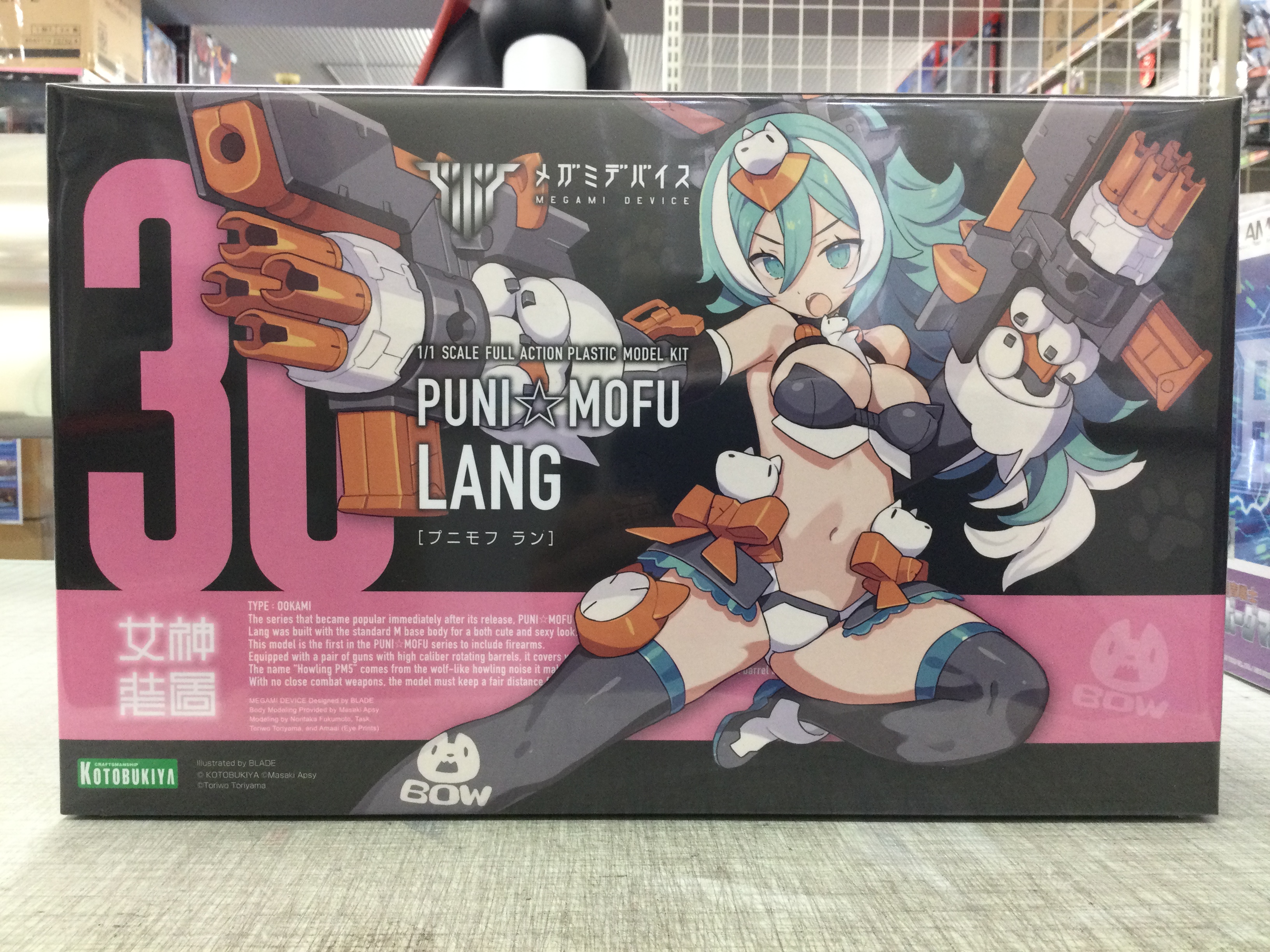 ジャングル秋葉原1号店 on X: 