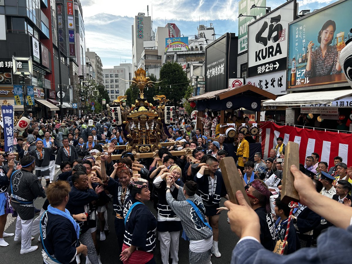 吉祥寺 - Search / X