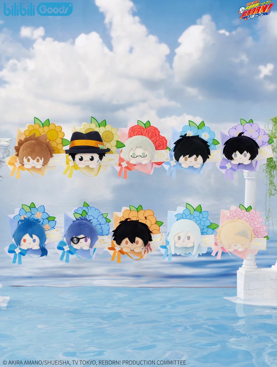 中国限定新商品発売情報】 家庭教師ヒットマンREBORN! × Bilibili