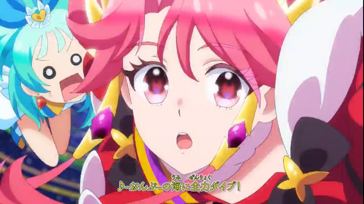 OPのみなもちゃん＆リップルさんが可愛すぎる！ #プリオケ #みなも #プリンセスリップル