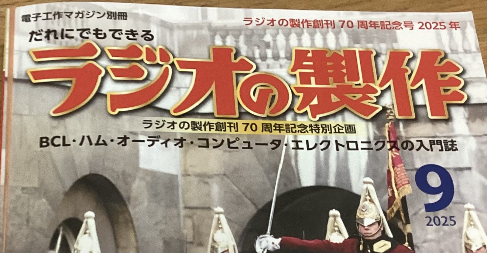 ayu⭐︎プロフィールお読み下さいませ2405 三菱 PAR-SL91A ワイヤレスイヤホン 2025年新型モデル・AI翻訳機能付 イヤホン