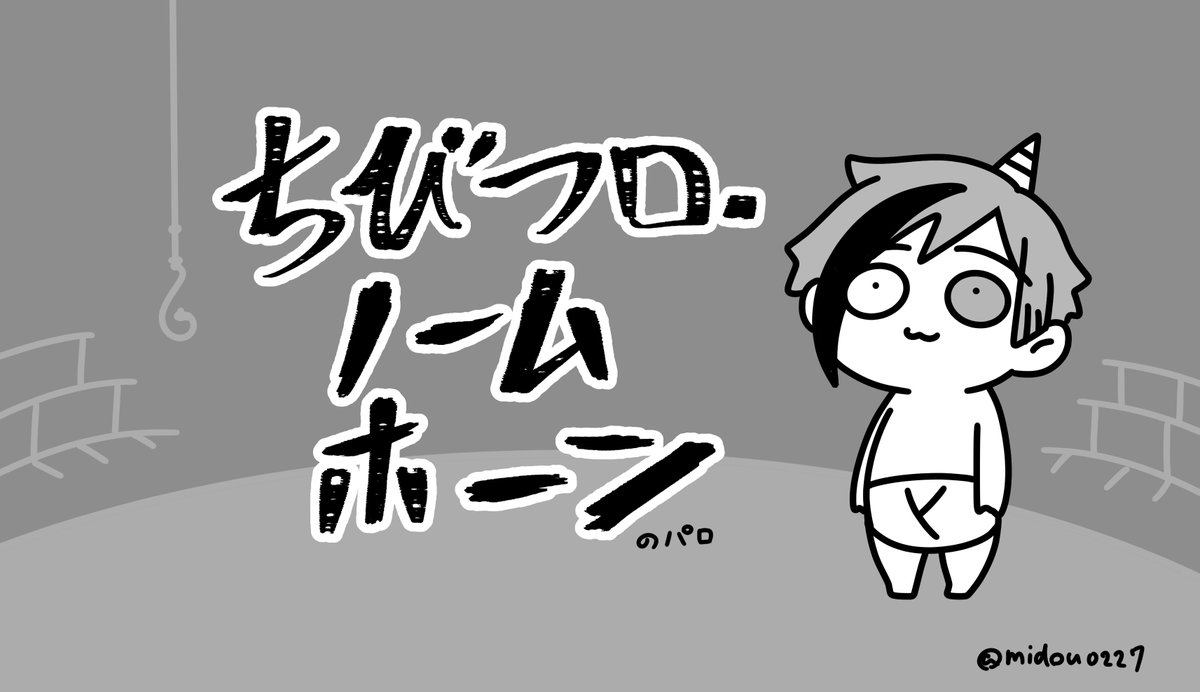 mmm（プロフ確認お願いします）様 リクエスト 5点 まとめ商品 Romanov＊プロフ確認お願いします様 リクエスト 2点 まとめ商品