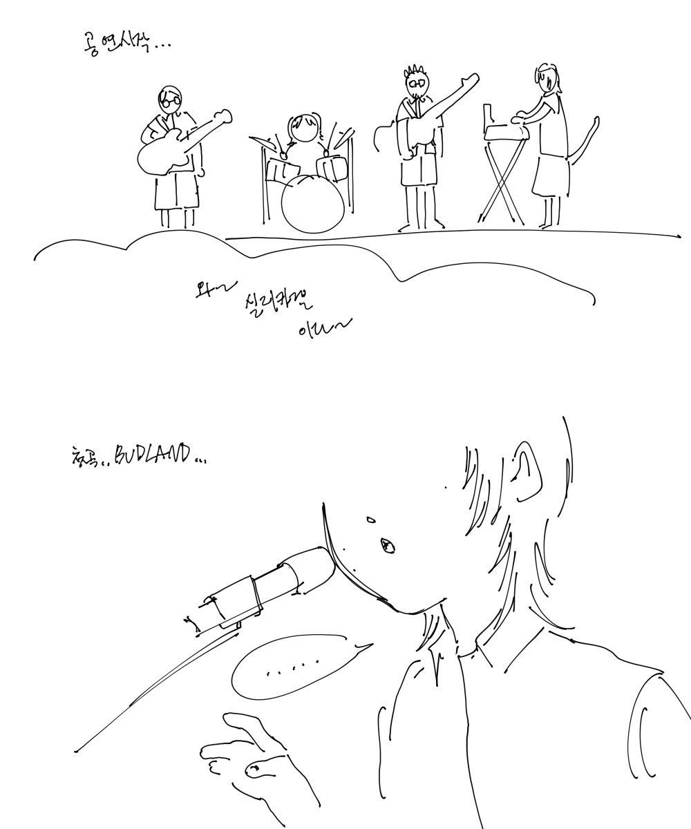 sasainfection's tweet image. 