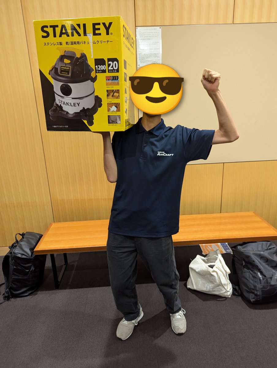 nu_aircraft's tweet image. 9月13日に開催されましたHPA交流会に26代10名、27代7名の計17人で参加させていただきました。
多くの方と交流を深めることができ、大変有意義な時間でした！

また、14日にはTeam'F'様のTFに参加させていただきました。

法政大学HoPE様、Team'F'様、この度は大変ありがとうございました！