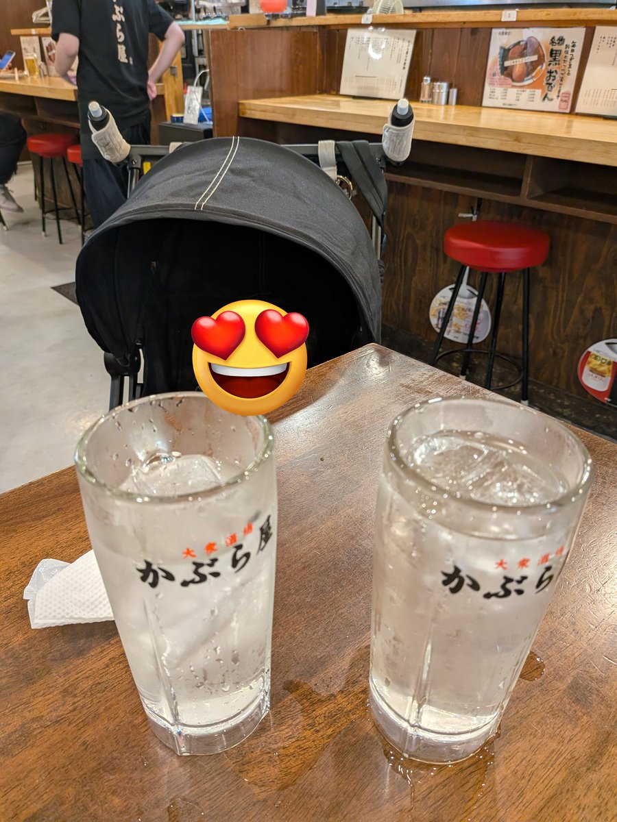psuke_mini4's tweet image. 久々にかぶら屋🍺