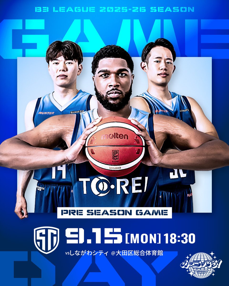 インバスケット 2021年度版 初心者セット⭐︎匿名発送⭐︎ 商品一覧 | インバス！ - インバスケット・トレーニング情報サイト