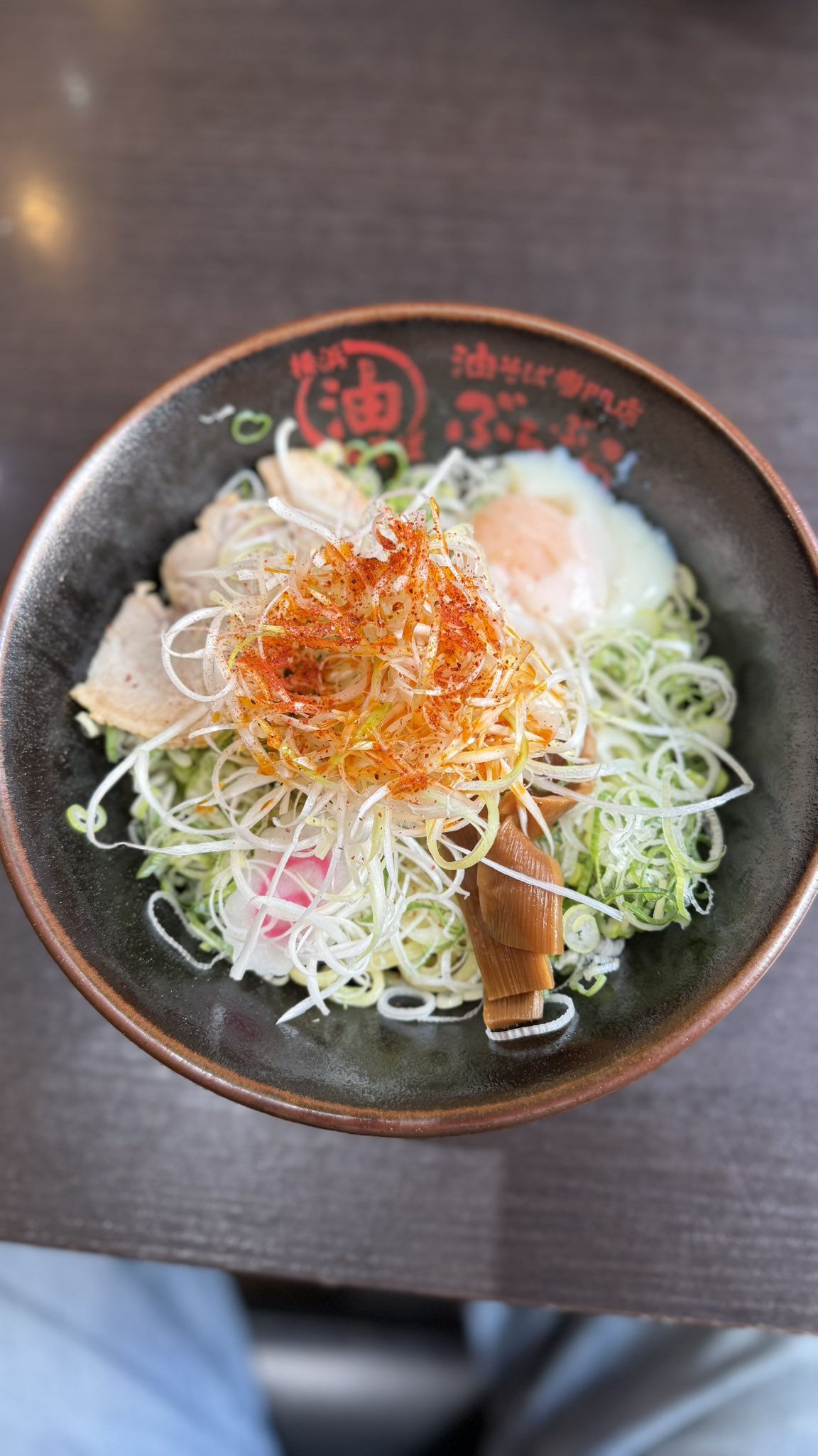 油そば 日清焼そばU.F.O. 濃い濃いラー油マヨ付き醤油まぜそば」(3月21