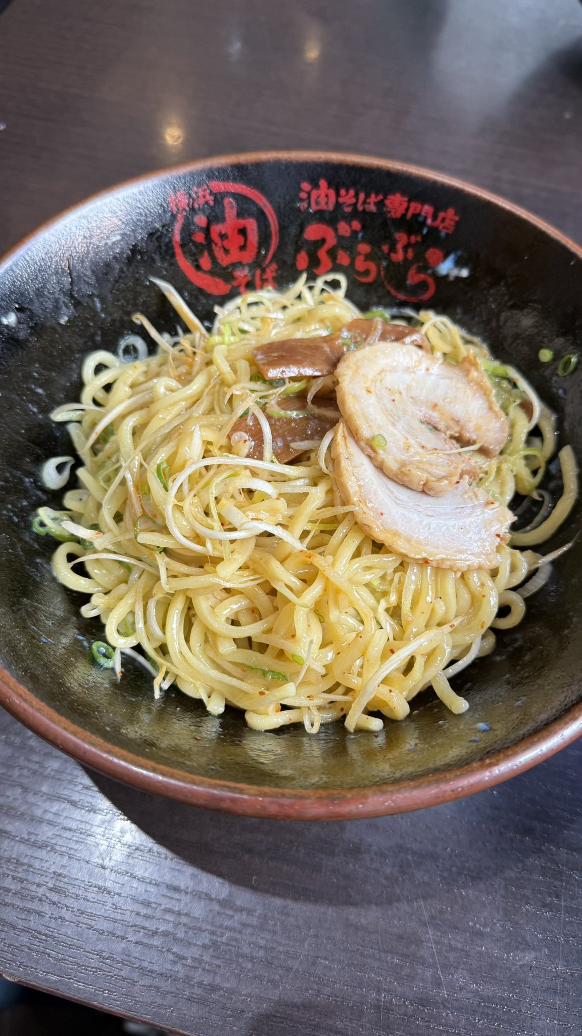 あきら on X: 