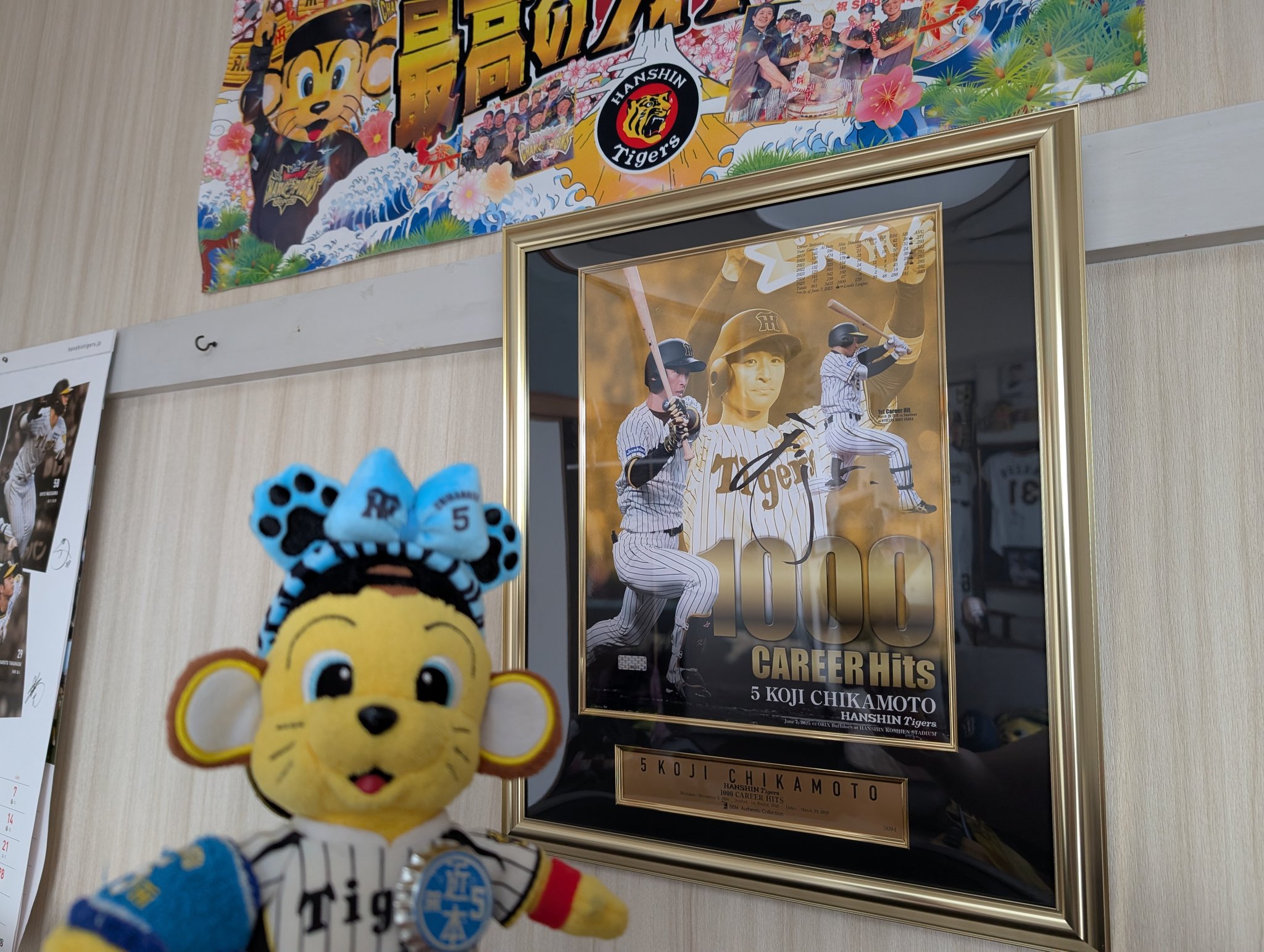 かけちゃん on X: 