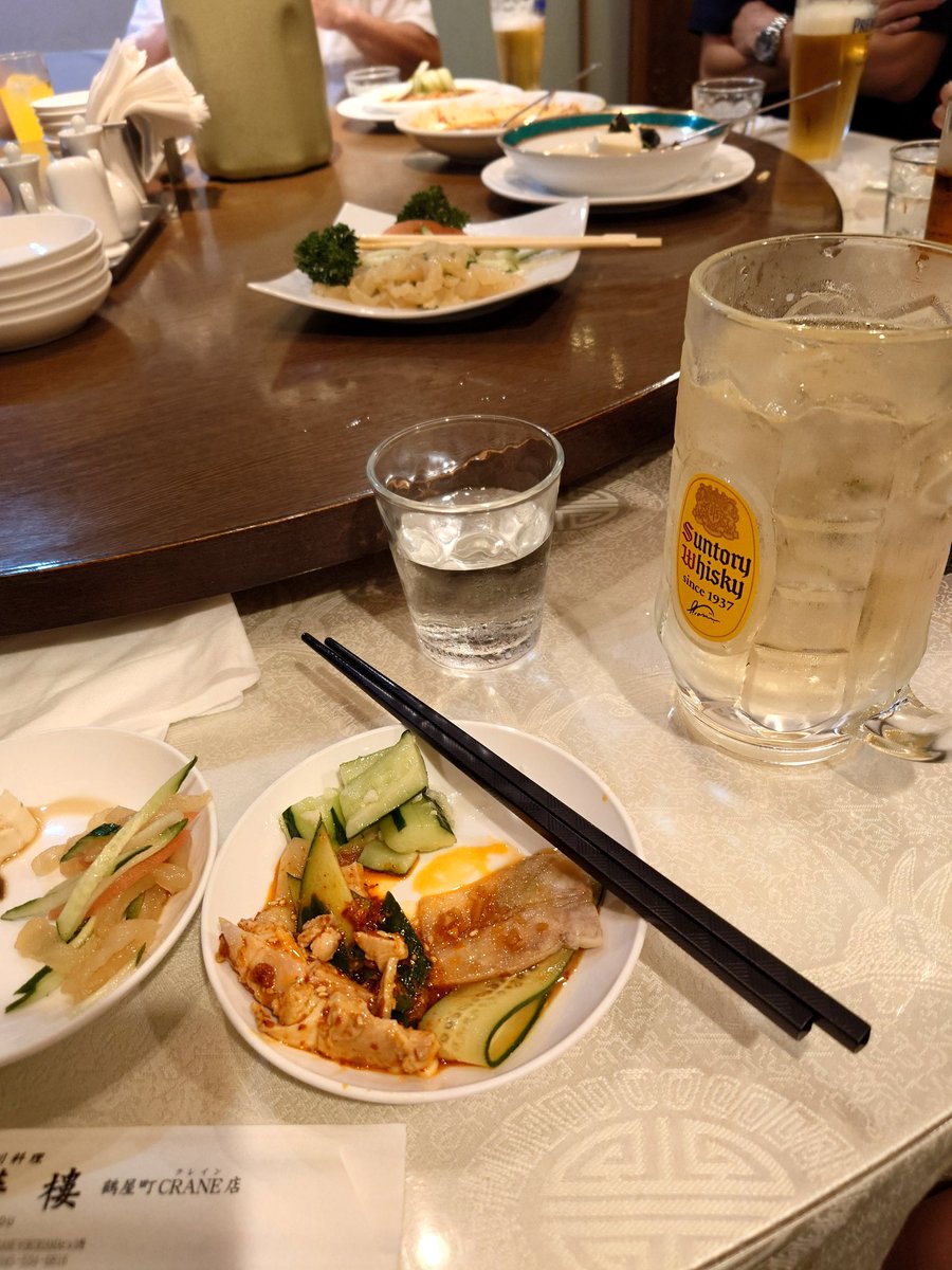 今日は大学の同級生と同窓会(^_^)/