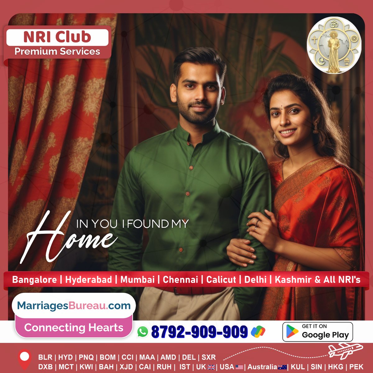 Humandtumdotcom's tweet photo. In you i find my home...

#HumAndTum
#HumAndTum.com
#HumAndTumDotCom
#VipNikah.com
#NriNikah.com
#No1 Matrimony Bengaluru
#Top22 Matrimony in India
#DubaraNikah.com
#DubaraNikah
#Quran
#Islam
#DoubleMarraige
#TwoWives
#ThreeWives
#FourWives
#MuslimWives
#AhleHadees #Saudi https://t.co/XfB7Yu9AxF