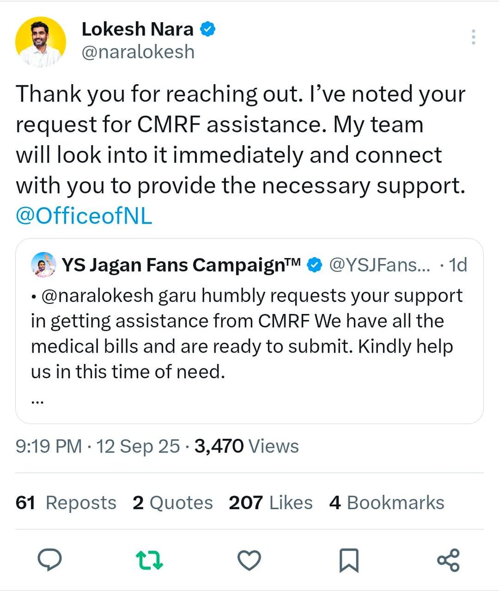 kingmaker_cbn's tweet photo. మీలాంటి వాళ్ళు రాజకీయంగా ఎన్ని విమర్శలు చేసినా ఆపదలో ఉన్న వారిని ఆదుకోవటమే @naralokesh గారికి తెలుసు.రాజకీయం అనేది ఎన్నికల వరకే ఆ తరువాత ఆపదలో ఉన్న ప్రతి ఒక్కరికి పార్టీలకు అతీతంగా సాయం చేయాలి అనేది తెలుగుదేశం పార్టీ సిద్ధాంతం. 

#Naralokesh https://t.co/ghLR5sQzRY
