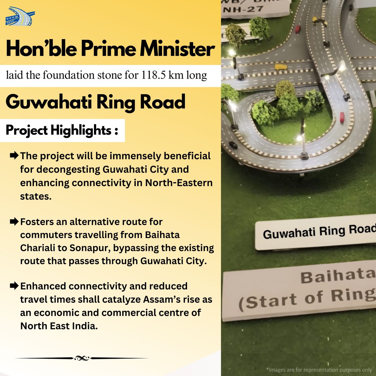 NHAI_Official's tweet image. Hon&apos;ble Prime Minister, Shri @narendramodi laid the foundation stone for the 118.5 km long Guwahati Ring Road in Assam. 
The project will help to decongest Guwahati City and will improve connectivity to long-distance traffic plying on NH-27 (the East-West Corridor). 
It will also…