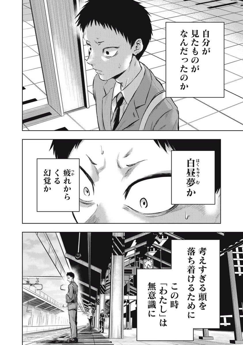 (5/9) 