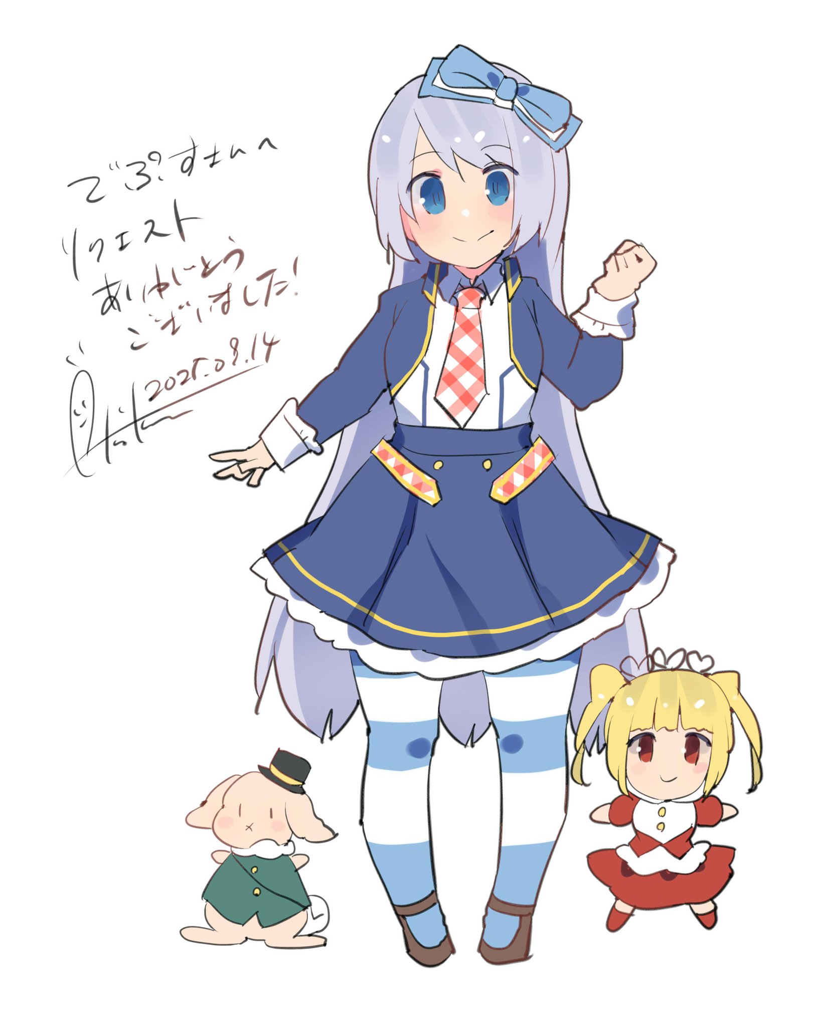 鍵L 真中あきひと　あきねこ 🎸あき🎤🐱 on X: 