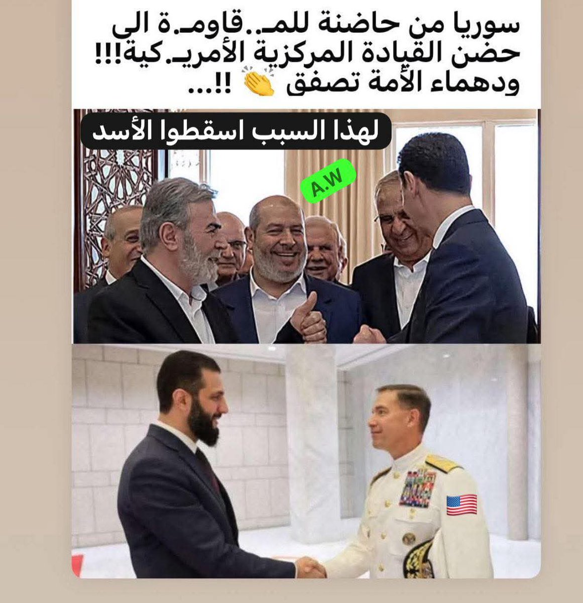 Mohamad Charafeddine (@mohamadcha83794) on Twitter photo 