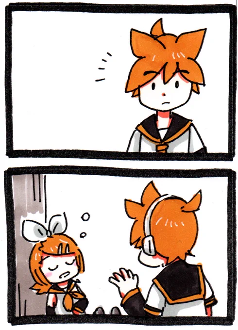これはなんか分割されちゃってんだよな 