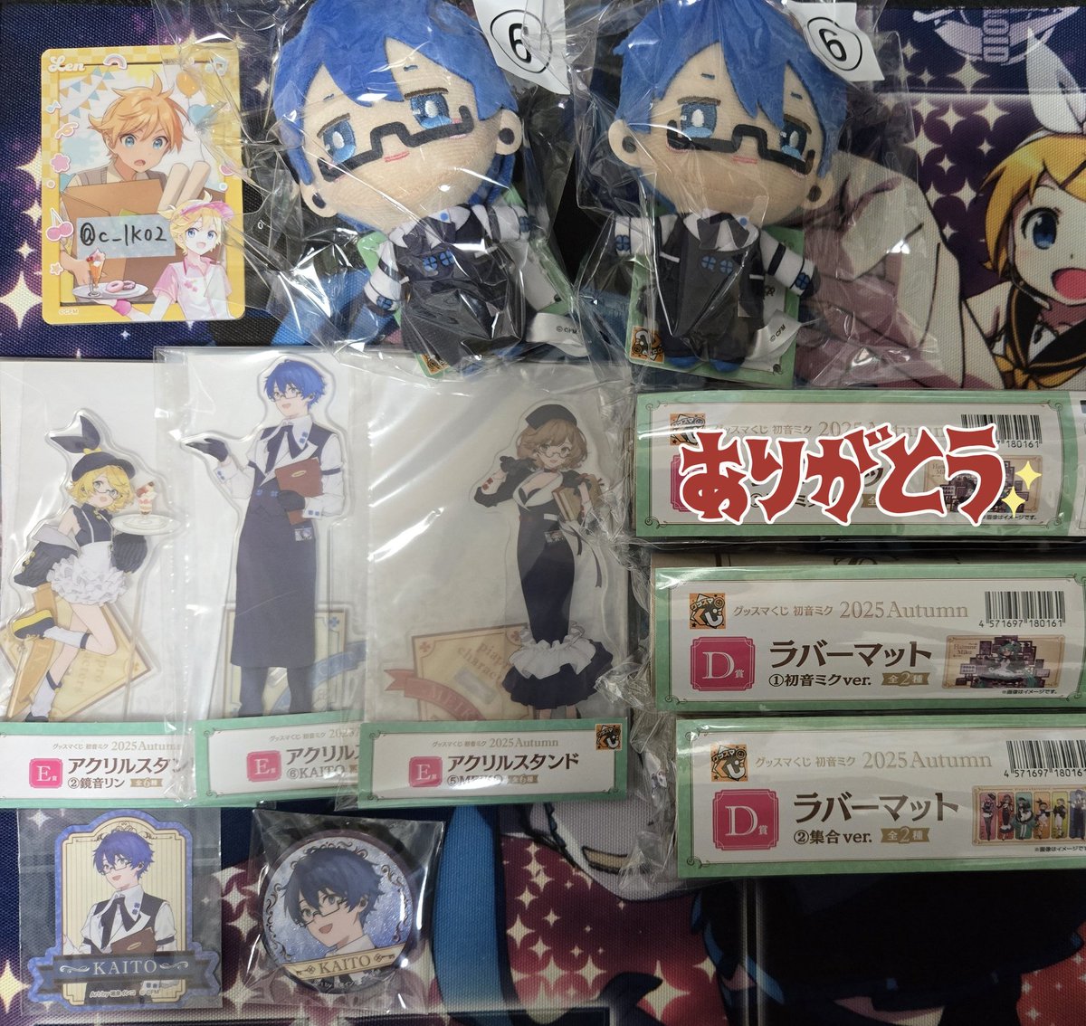 にゅん＠取引垢 on X: 