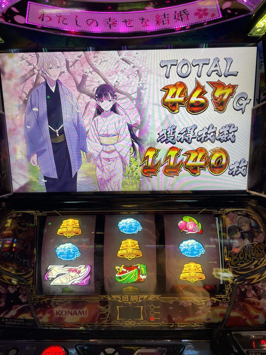 神崎なお🍫🍜(ちょこたん) tweet media
