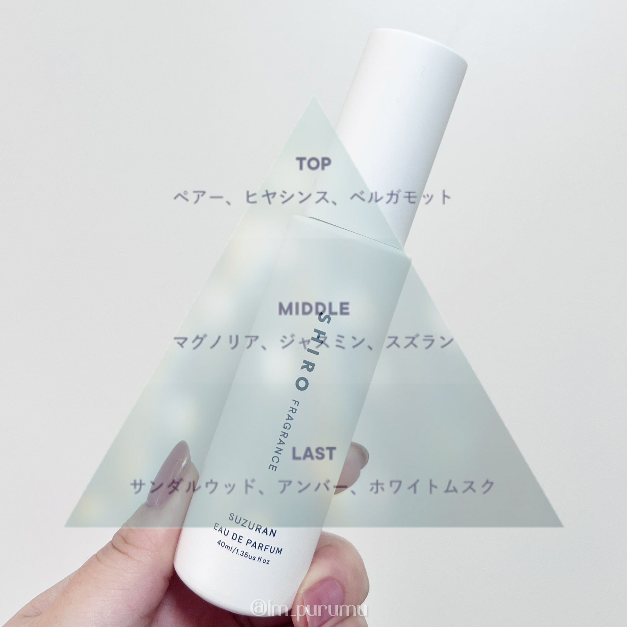 SHIRO ⚠️専用出品 Maison MIHARA YASUHIRO ONLINE STORE（ミハラヤスヒロ