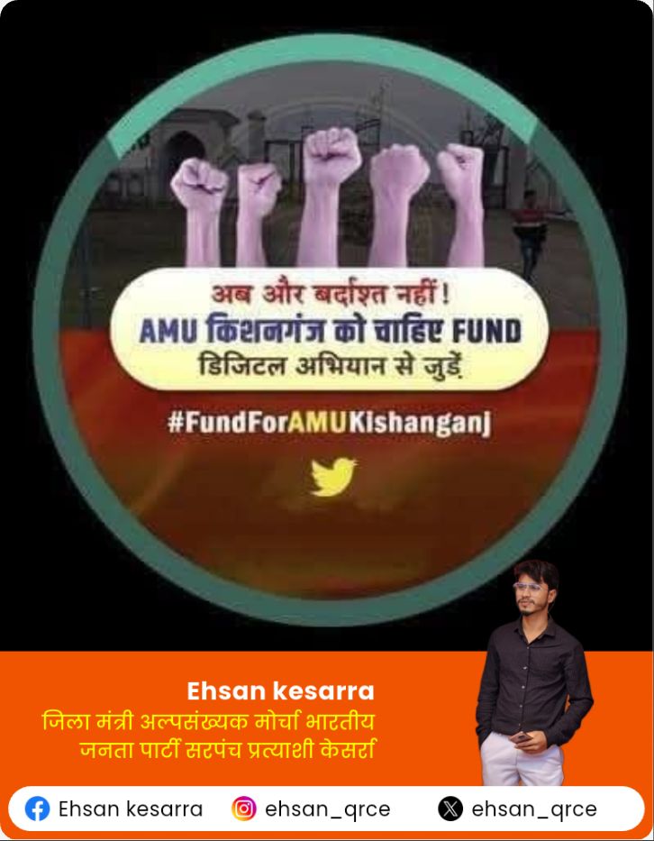 Ehsan_Qrce tweet media