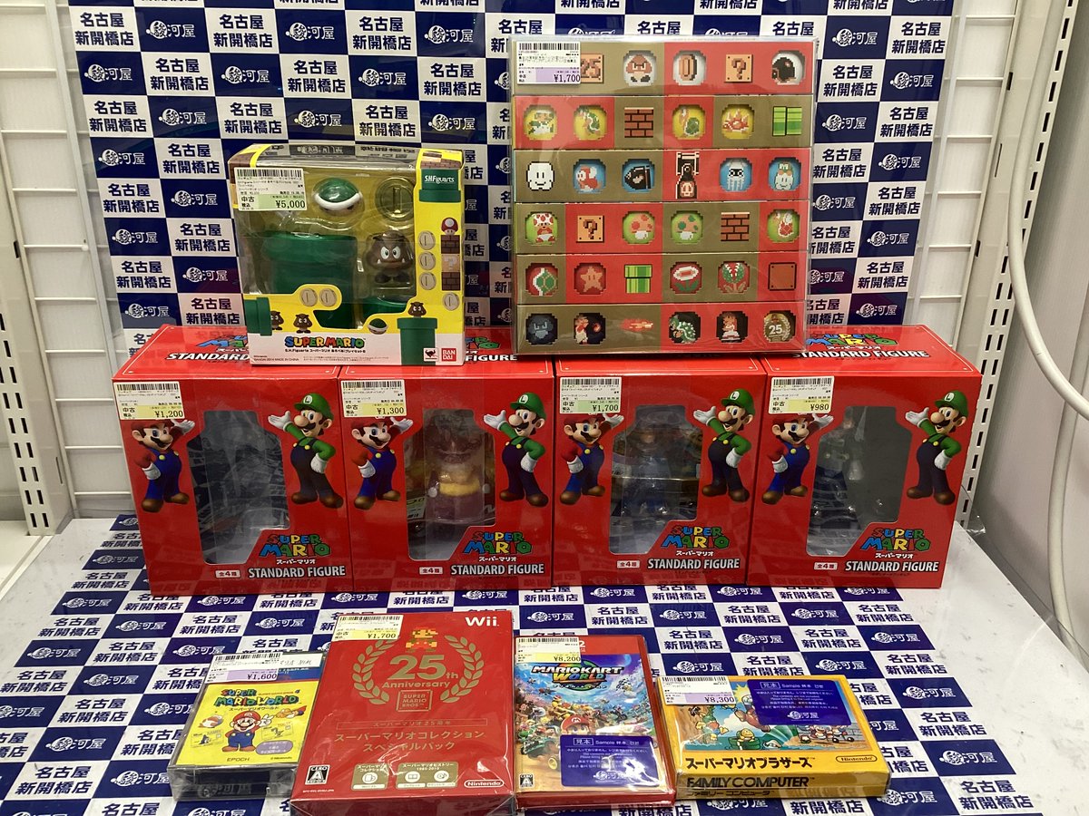 ?スーパーマリオブラザーズ40周年? スーパーマリオブラザーズ40周年 