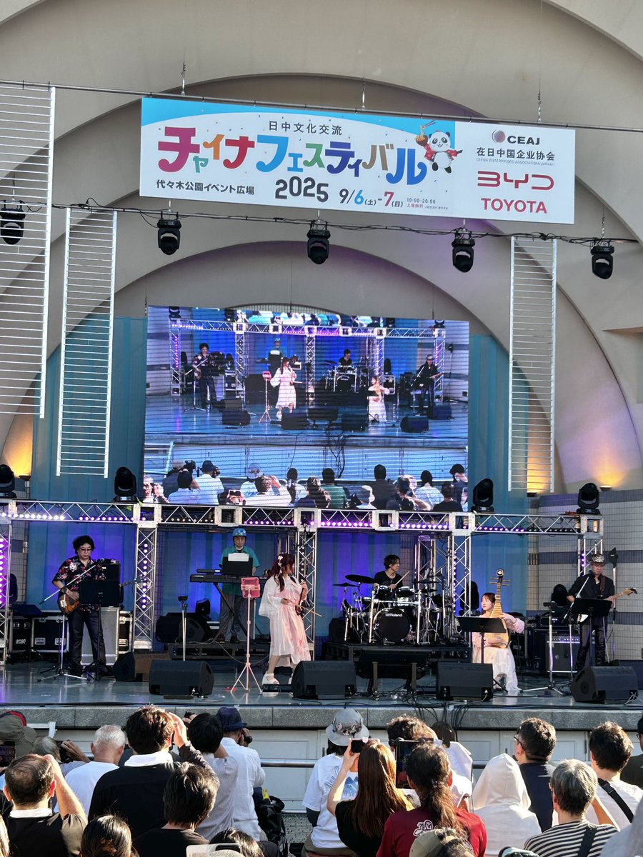 チャイナフェスティバル2025

今年は激しい曲が満載で、熱気あふれるステージになりました🤘🐼❤️‍🔥

ご来場いただいた皆様、関係者の皆様、本当にありがとうございました❣️謝謝🙏

年々盛り上がりが増す　#チャイナフェスティバル🇨🇳

来年の開催も今からとっても楽しみです😆🎶