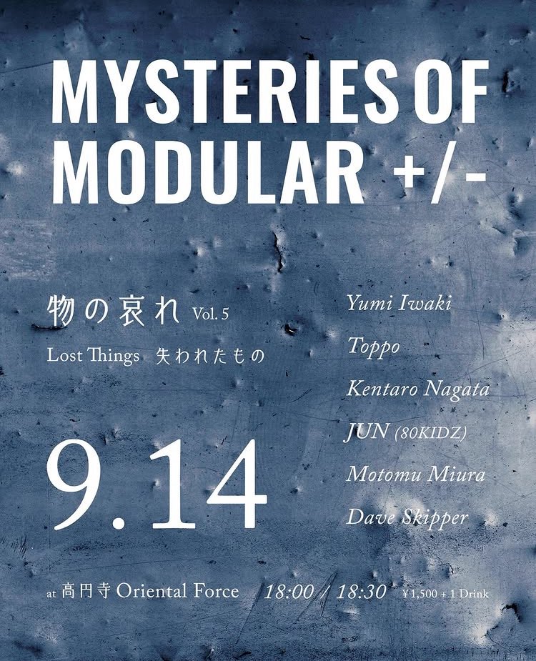 kentaro nagata / ngtkntr (@ngtkntr) on Twitter photo MONONOAWARE MONONOAWARE