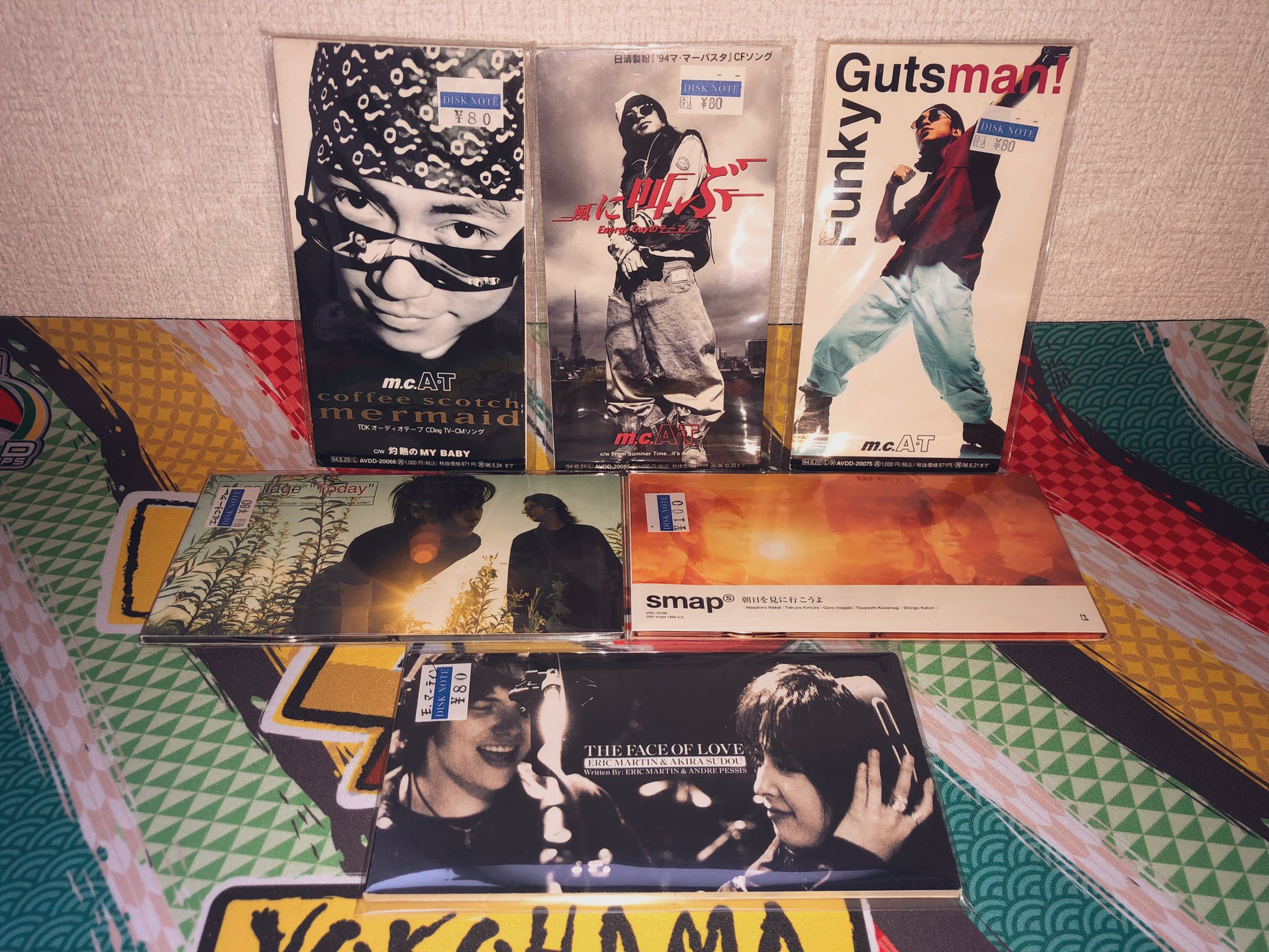 ▼全巻▲Xmasの奇蹟 全8巻 レンタルアップDVD レア ▽全巻△Xmasの奇蹟 全8巻 レンタルアップDVD レア Amazon.co.jp: