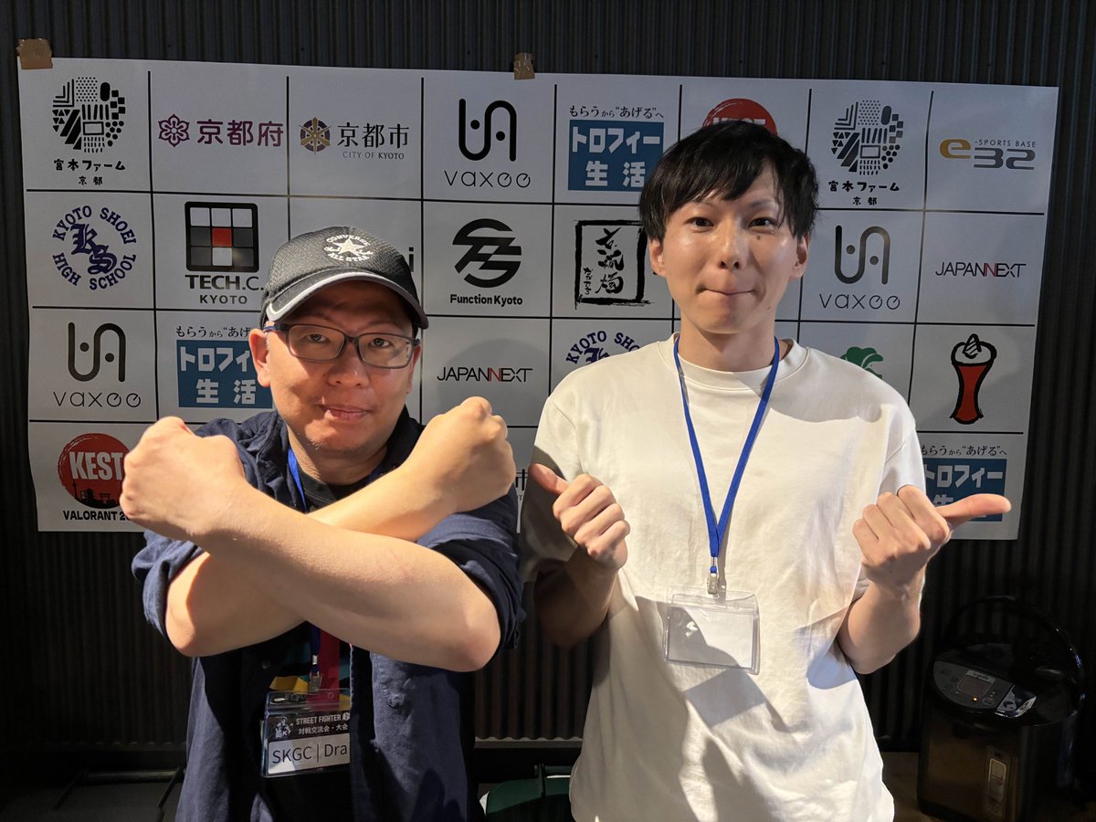 Fighters Crossover KYOTO #15
ランダム2on2トーナメントの優勝は

SKGC | Dra &amp; Yuzuponzu
チームです！

おめでとうございます🎉

#FC京都 #スト6対戦会 #スト6