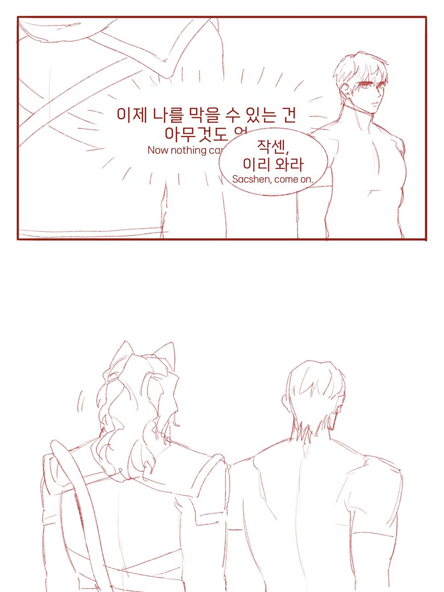 지니가던시민 tweet media